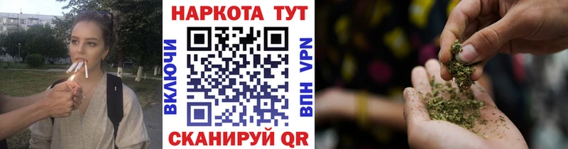 Где купить наркоту Похвистнево Галлюциногенные грибы A-PVP Гашиш Меф мяу мяу Кокаин