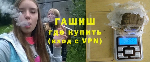 марки lsd Нефтекумск