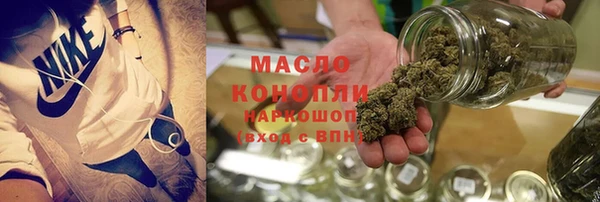 меф VHQ Нефтегорск
