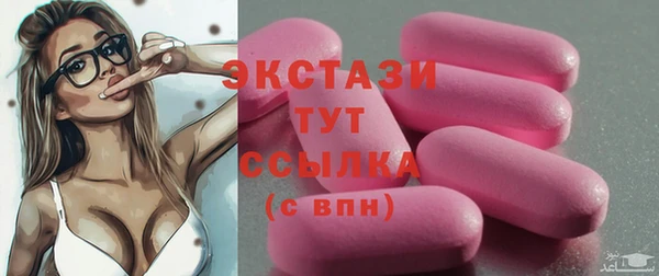 кокаин перу Новодвинск