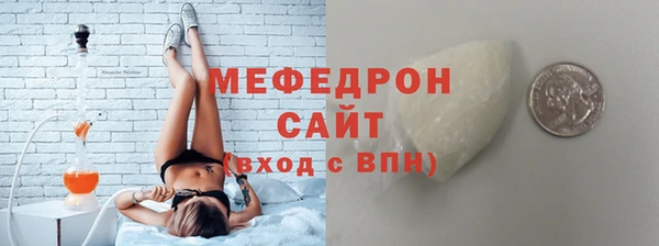 2c-b Медногорск