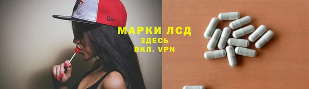 мет Горняк