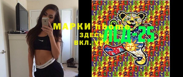 мет Михайловка