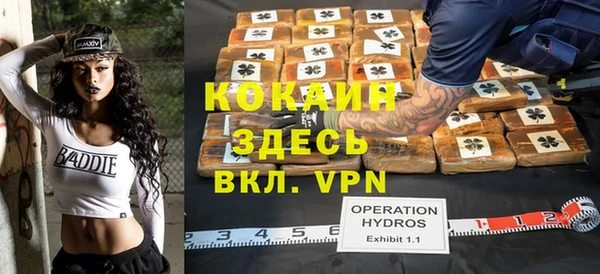 герыч Тында