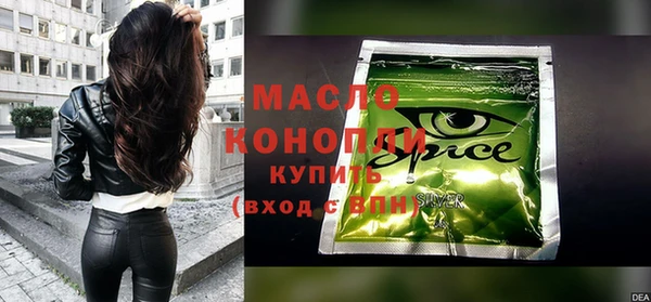 марки lsd Михайлов