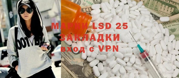 прущая мука Михайловск