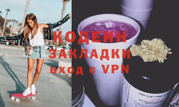 гашик Медвежьегорск