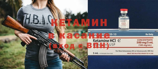 мет Горняк