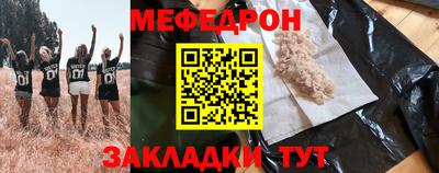 герыч Изобильный