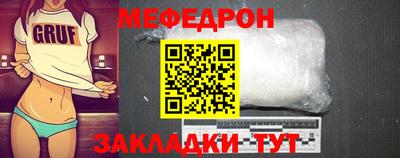герыч Изобильный