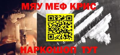 герыч Изобильный
