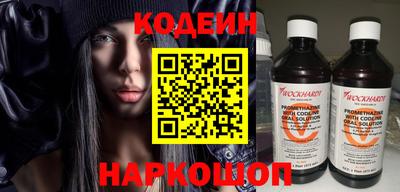 индика Ипатово