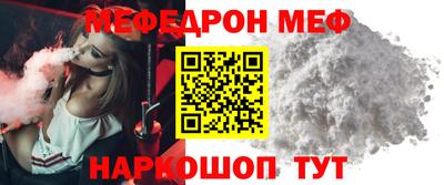герыч Изобильный