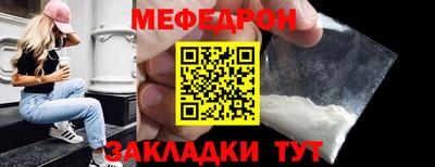 кокаин перу Ирбит