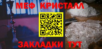 кокаин перу Ирбит