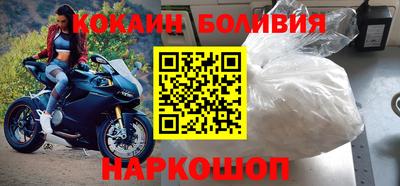 герыч Изобильный
