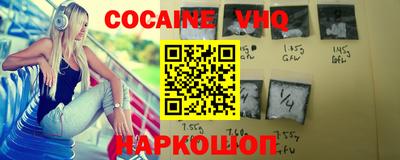 индика Ипатово