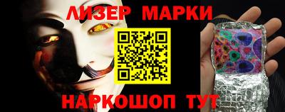 индика Ипатово