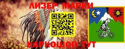 кокаин перу Ирбит