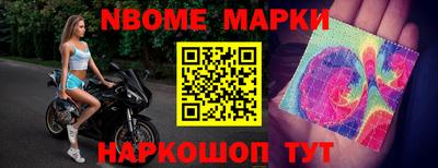 кокаин перу Ирбит