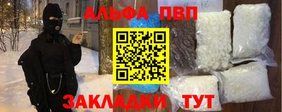 герыч Изобильный