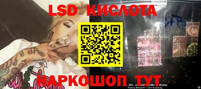 герыч Изобильный