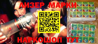 кокаин перу Ирбит