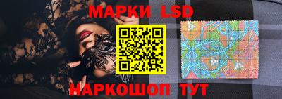 экстази Абакан