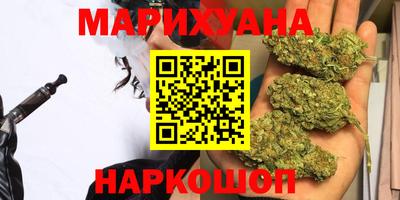 герыч Изобильный