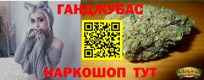 индика Ипатово