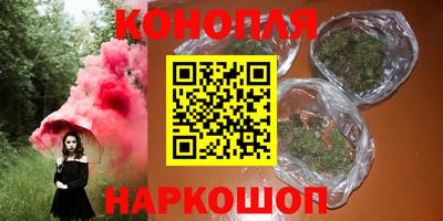 кокаин перу Ирбит