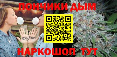 дживик Абинск