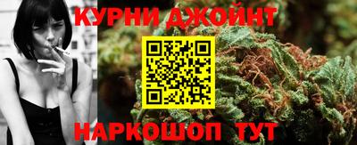 герыч Изобильный