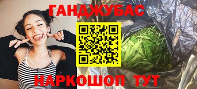 кокаин перу Ирбит