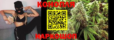 кокаин перу Ирбит