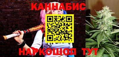 герыч Изобильный
