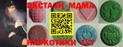 кокаин перу Ирбит