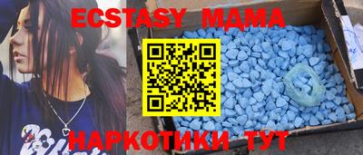 кокаин перу Ирбит