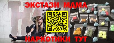 герыч Изобильный