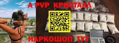 прущие грибы Азнакаево