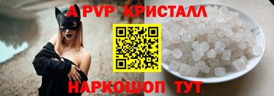 кокаин перу Ирбит