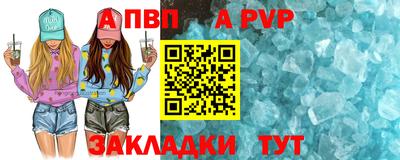 герыч Изобильный