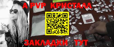 герыч Изобильный