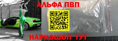 герыч Изобильный