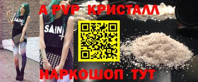 герыч Изобильный