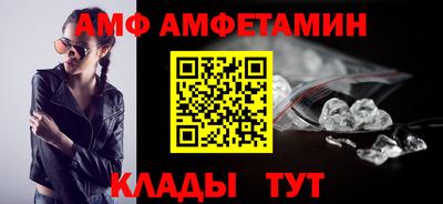 индика Ипатово