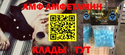 кокаин перу Ирбит