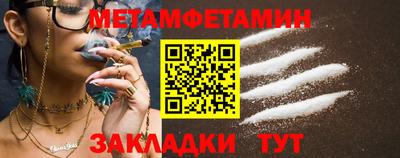 герыч Изобильный