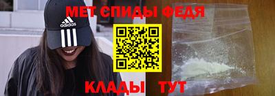 кокаин перу Ирбит