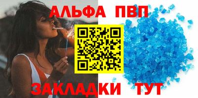 кокаин перу Ирбит